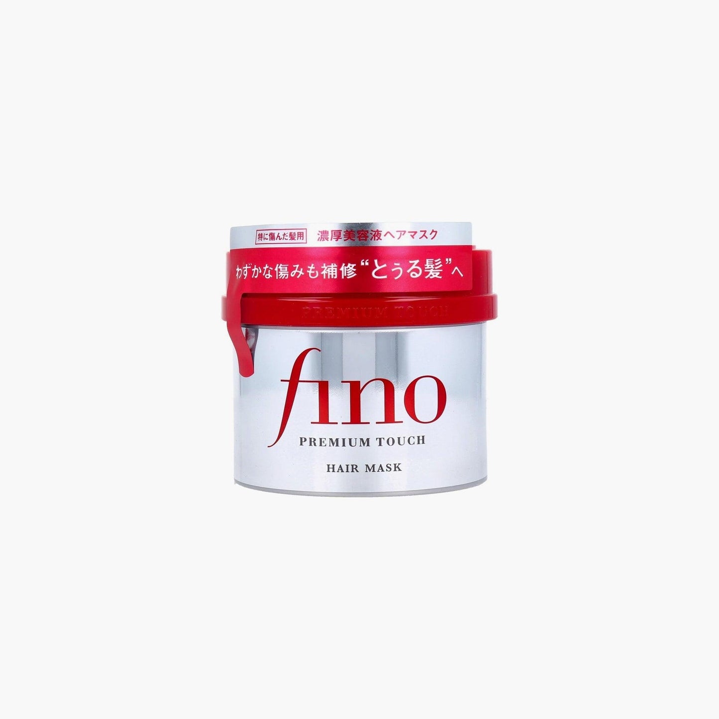 Shiseido Fino Premium Touch Hair Mask Japan 230gm